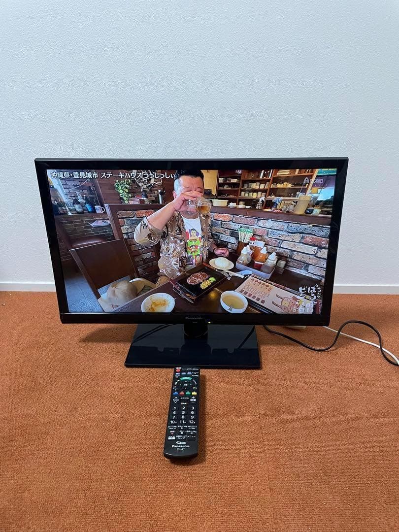 PATPONG 地上・ＢＳ・１１０度ＣＳデジタルハイビジョン液晶テレビ