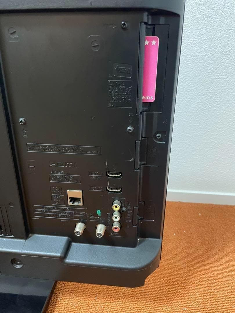 PATPONG 地上・ＢＳ・１１０度ＣＳデジタルハイビジョン液晶テレビ