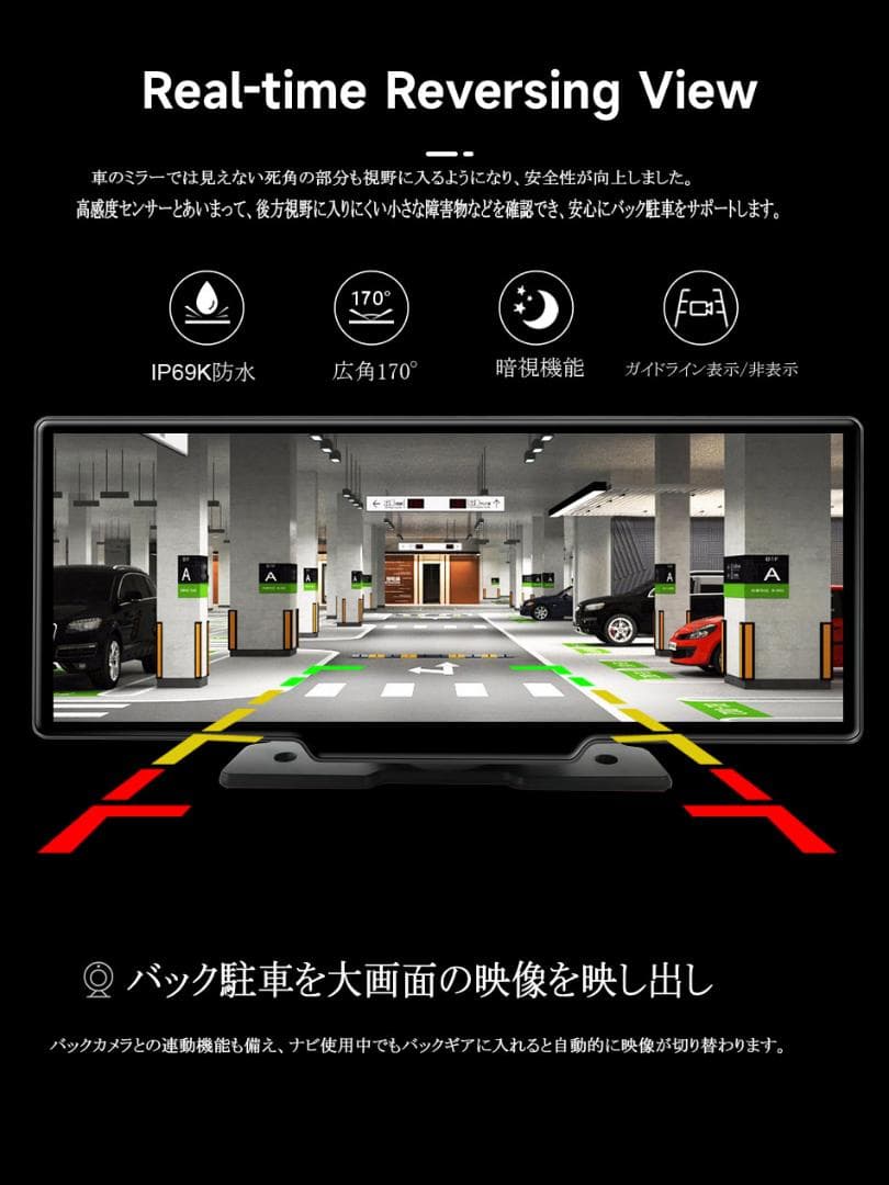 10.26インチ大画面CarPlay/Airplay対応 64GbSDカード付き