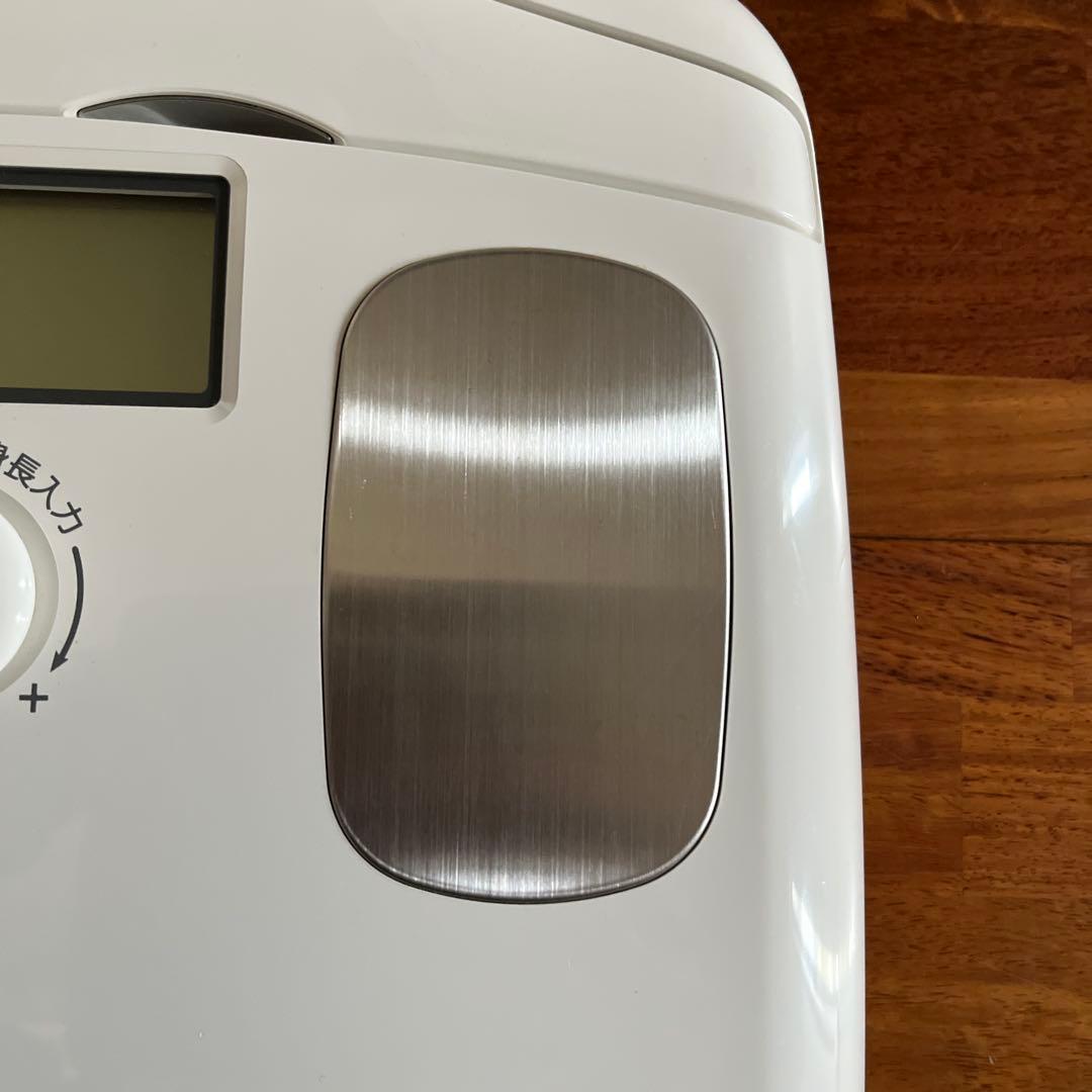 InBody 体組成計 デジタル表示