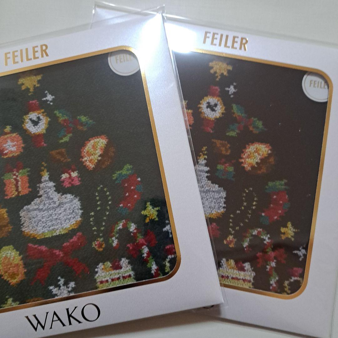 フェイラータオルハンカチ❇和光❇2点セット