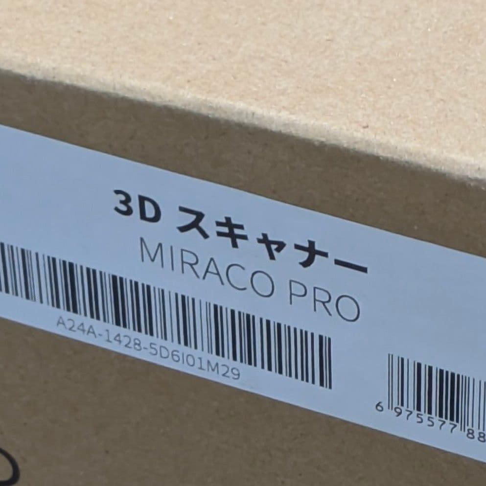 【新品】Revopoint MIRACO PRO 32GB ハンディ3Dスキャナ