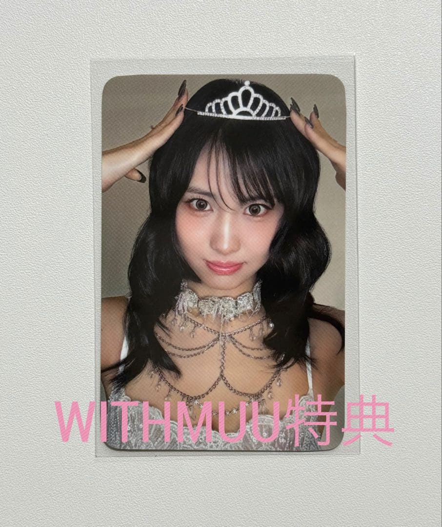MISAMO MOMO モモ PLAY WITHMUU特典 トレカ１枚
