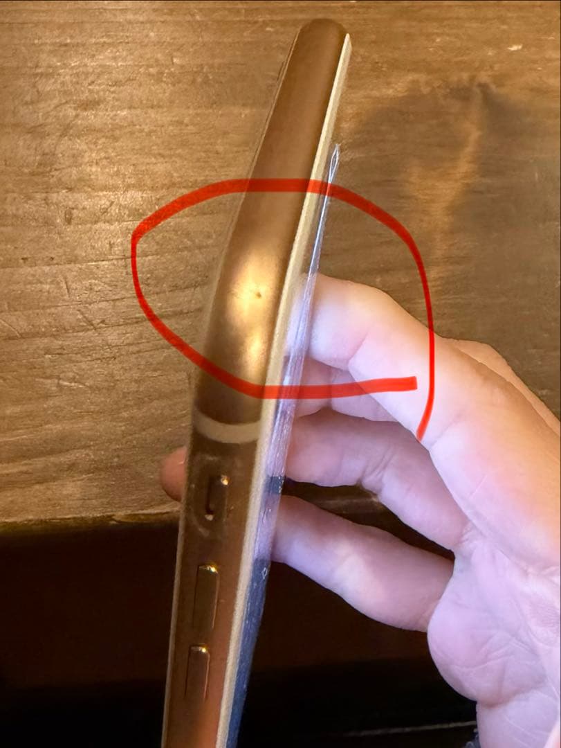 Apple iPhone 8 本体・箱付き ゴールド 美品