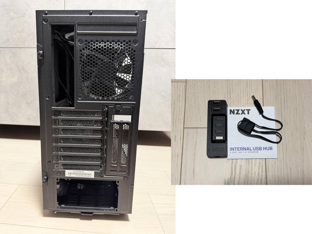 NZXT H510 Elite（CA-H510E-B1）＋KRAKEN X53