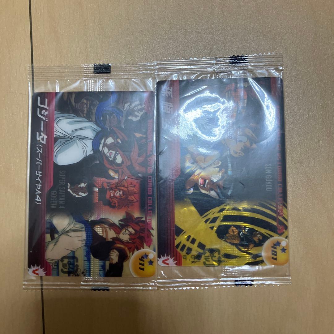 ドラゴンボール　森永ウエハースカード　26枚