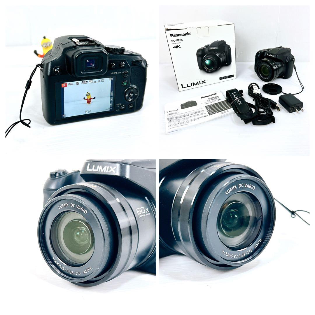 Panasonic パナソニック ルミックス　DC-FZ85 デジタル一眼