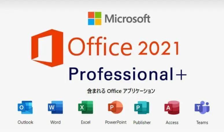 VAIO ノートPC i5 SSD128GB 8GB office⭐️セール中！