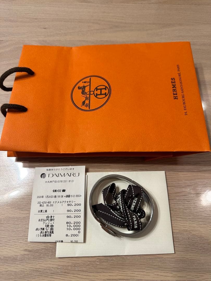 【KH8さま専用】HERMES シルバー ブラック バングルブレスレット