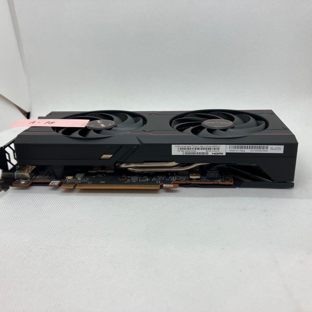 グラフィックボード・グラボ・ビデオカード SAPPHIRE PULSE AMD Radeon RX 6600 XT A78