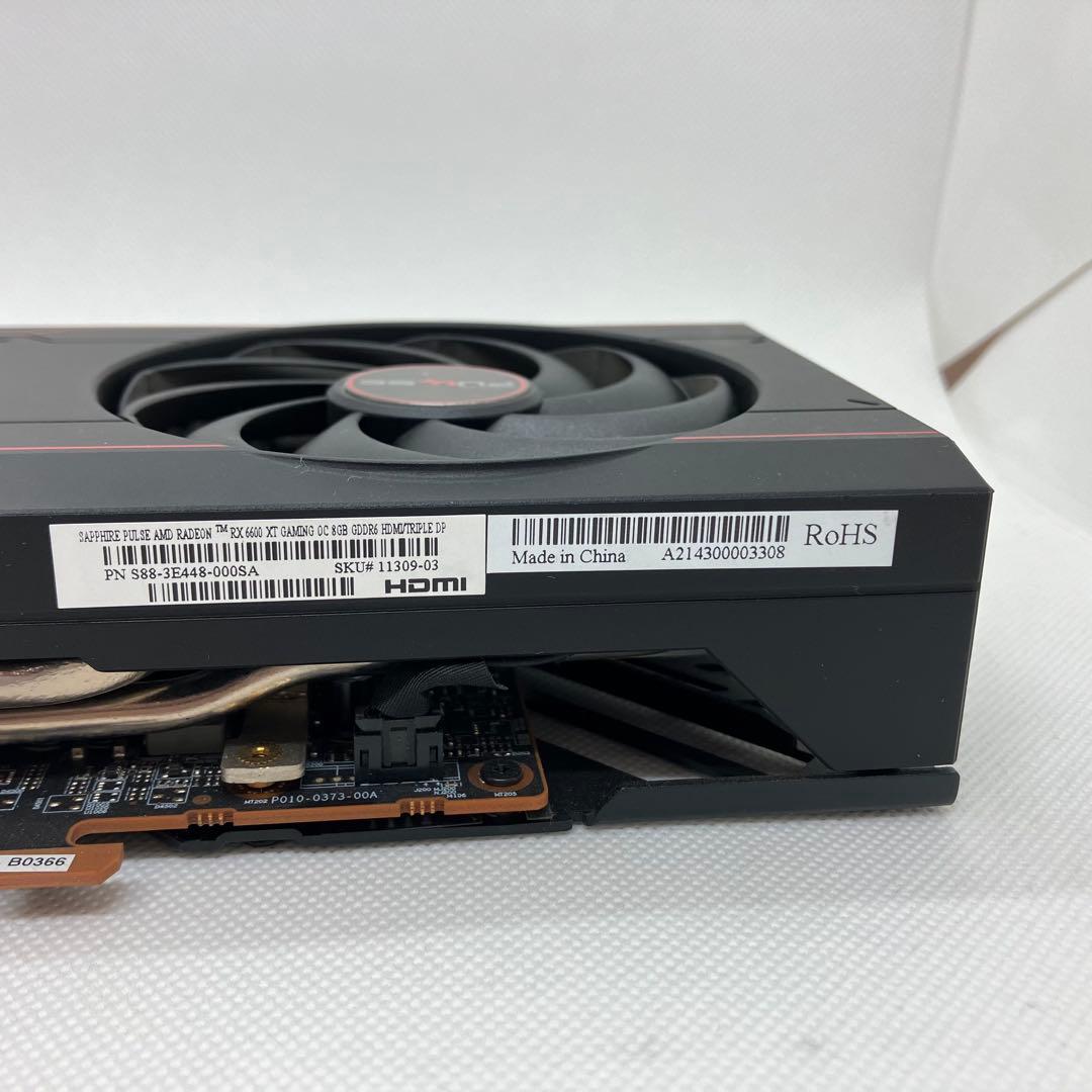 グラフィックボード・グラボ・ビデオカード SAPPHIRE PULSE AMD Radeon RX 6600 XT A78