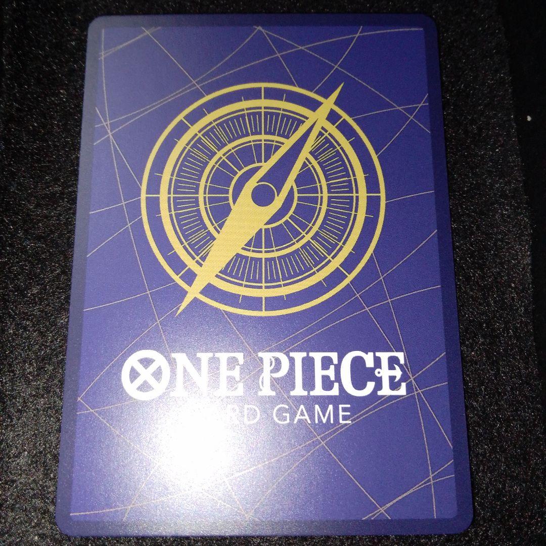 ネフェルタリ・ビビ(パラレル/SP/タロット柄)【SP】{EB03-024}