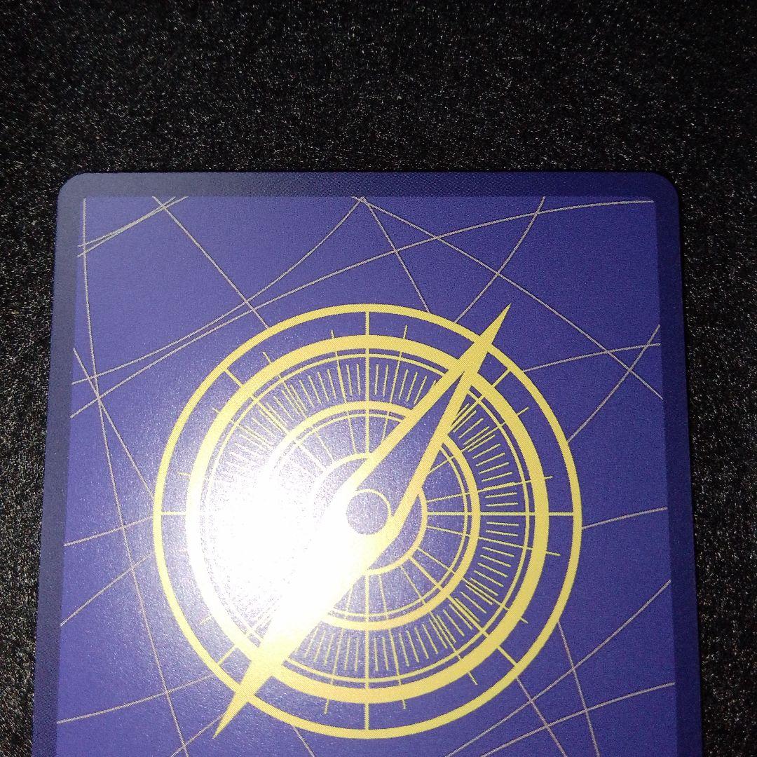 ネフェルタリ・ビビ(パラレル/SP/タロット柄)【SP】{EB03-024}