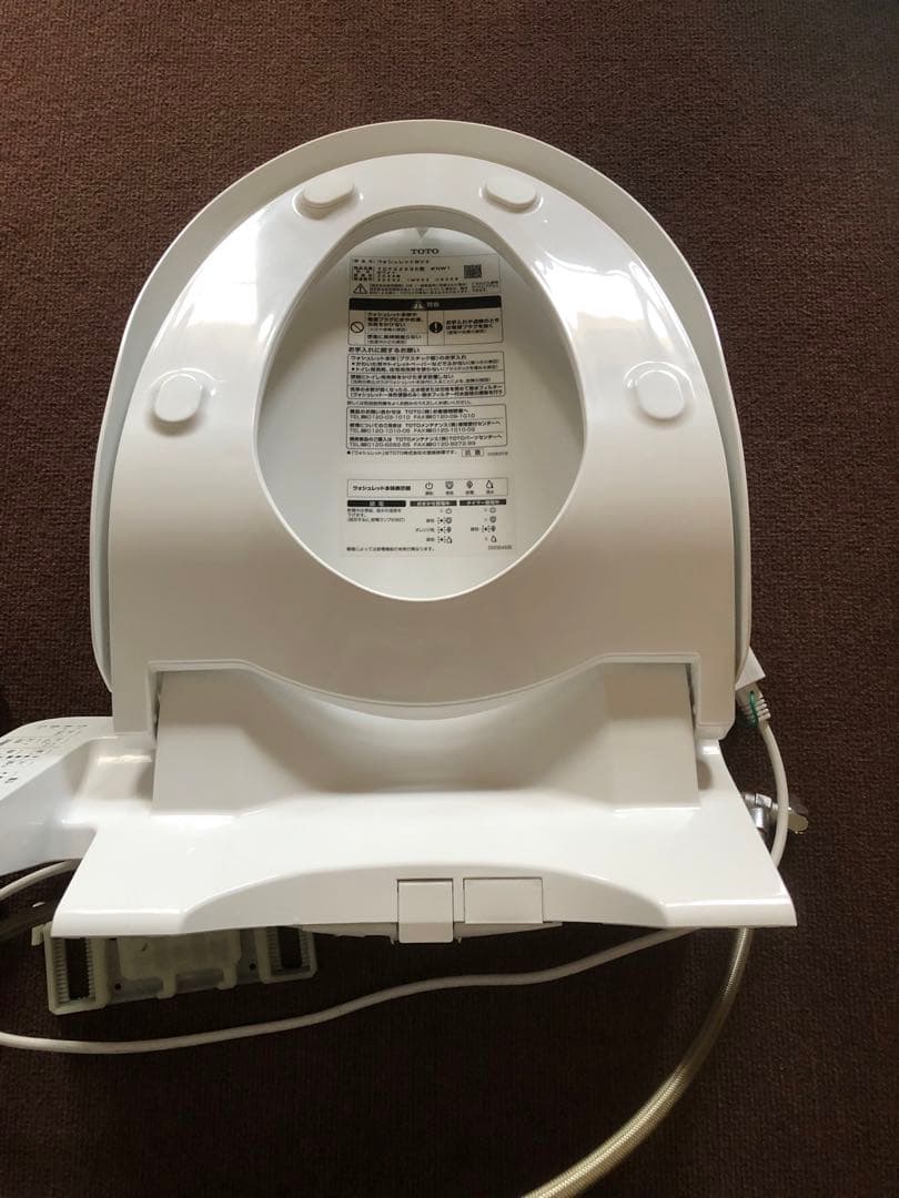 ウォシュレット　TCF2223E 2024年製