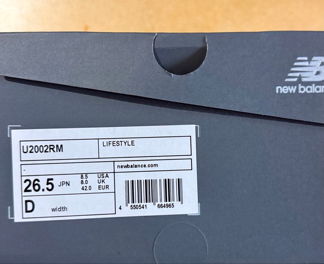 New Balance 2002Rスニーカー U2002RM