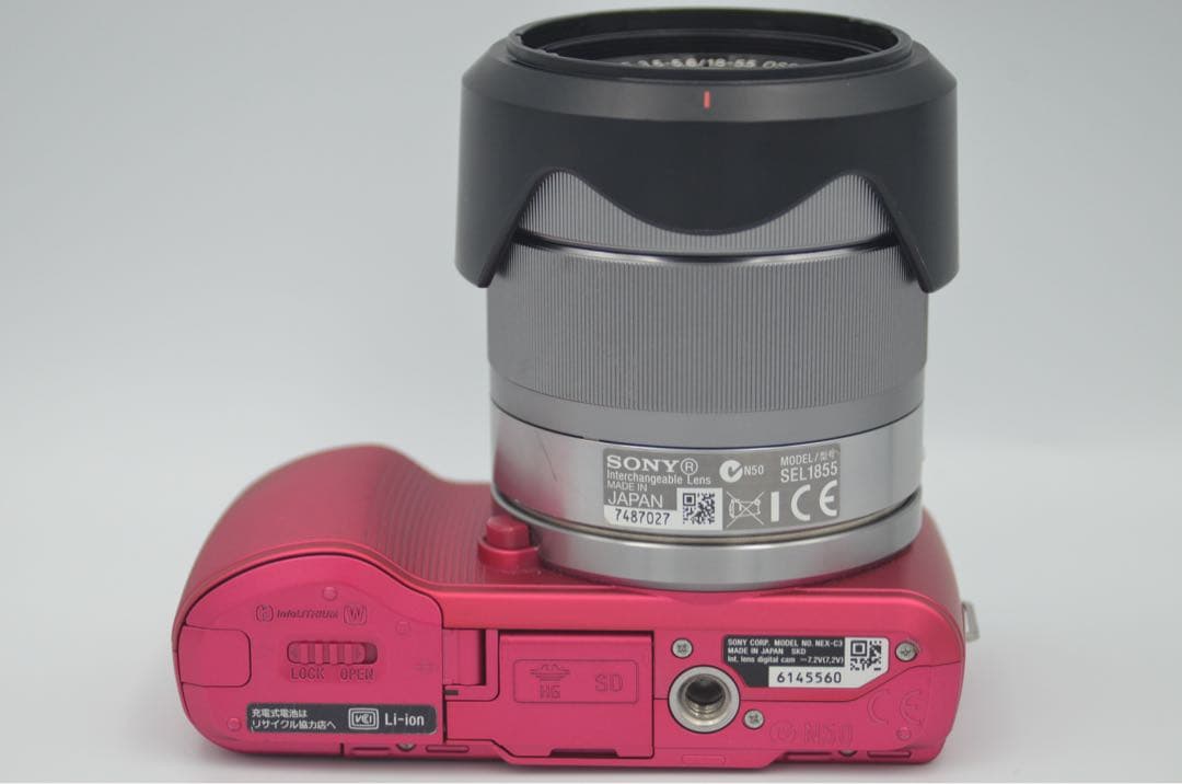 SONY NEX-C3 スマホ転送セット