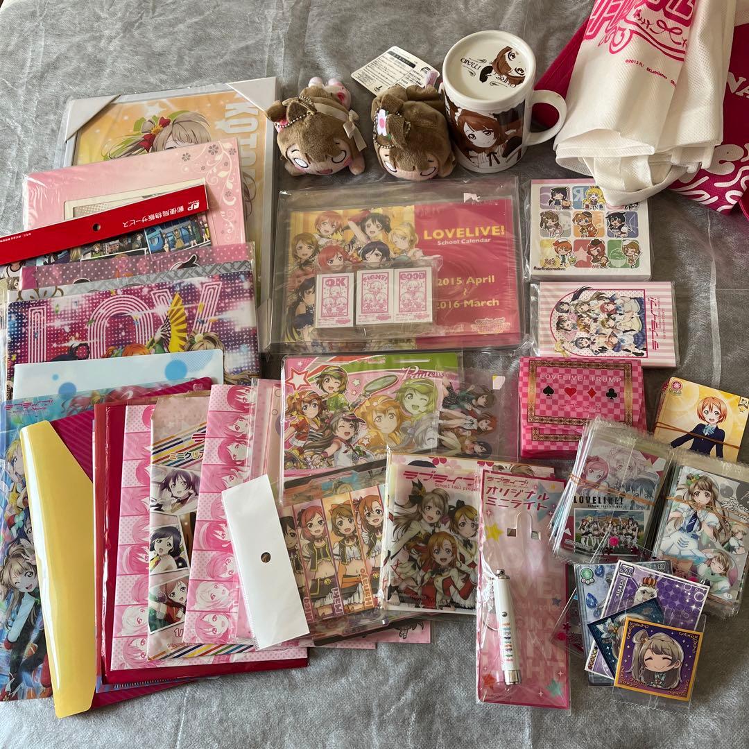 ラブライブ!μ’sコレクションのまとめ売り クリアファイル マグカップ アクスタ