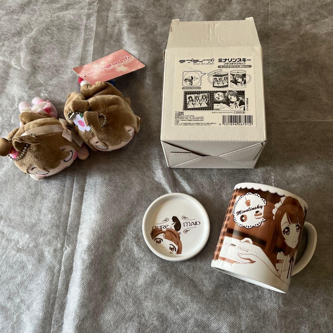 ラブライブ!μ’sコレクションのまとめ売り クリアファイル マグカップ アクスタ