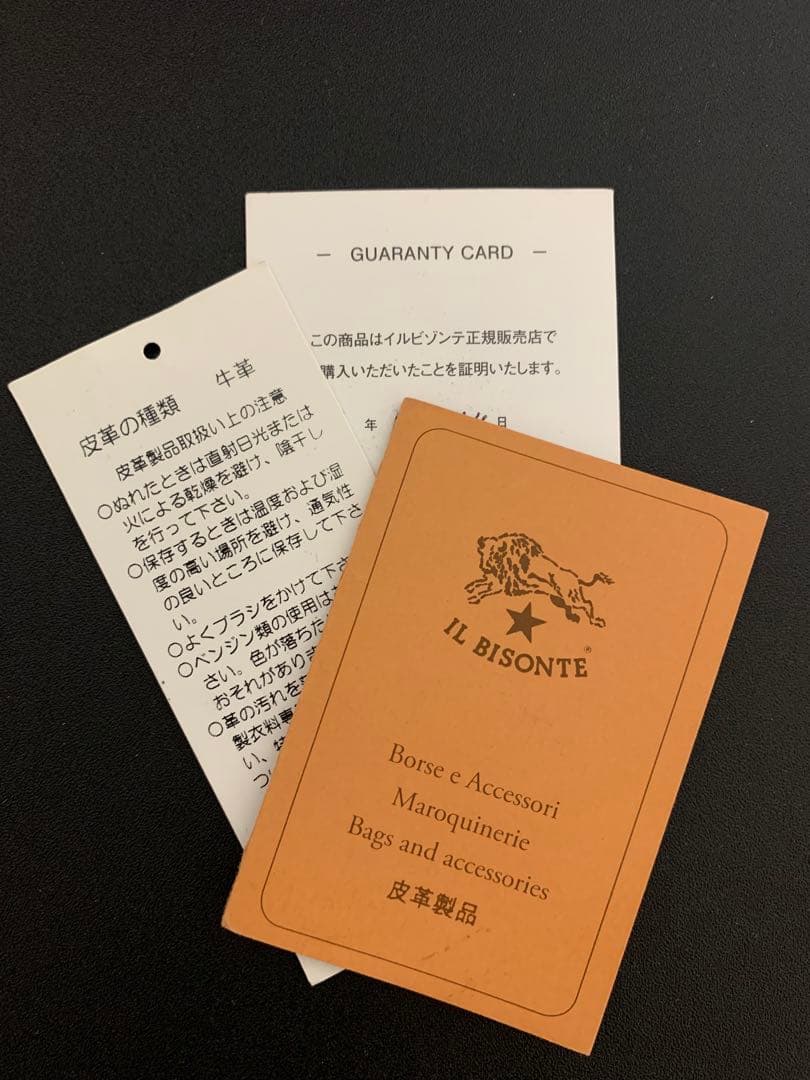 【IL BISONTE】トートバッグ／キャンバス／パープル系／イルビゾンテ