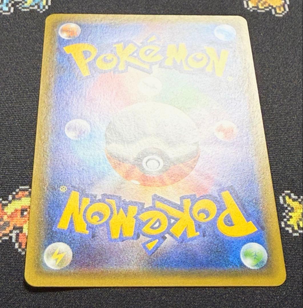 ★ポケモンカード エーフィGX SR SM15 062/060★