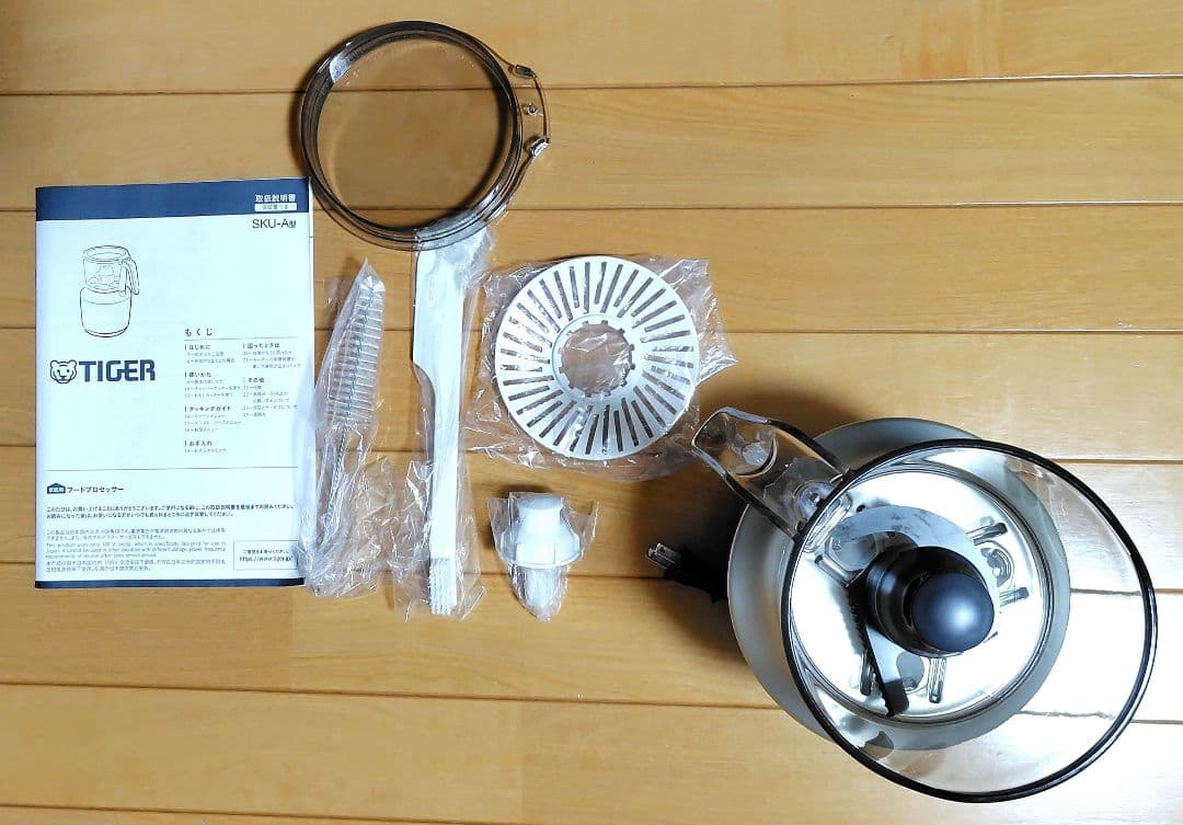 プードプロセッサー　タイガー　SKU-A101KD