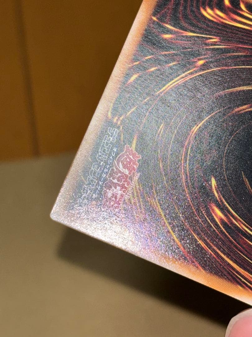 遊戯王　ブラックマジシャンガール25th