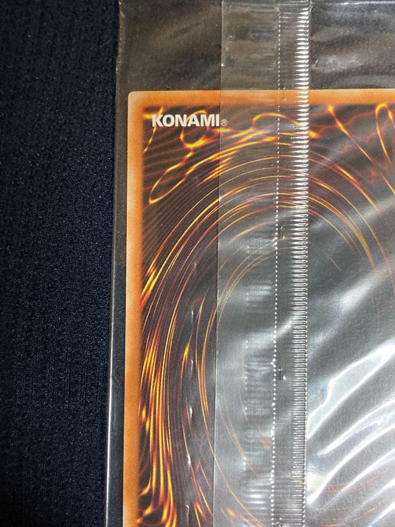 遊戯王　未開封 Chimaera, the Master of Beasts