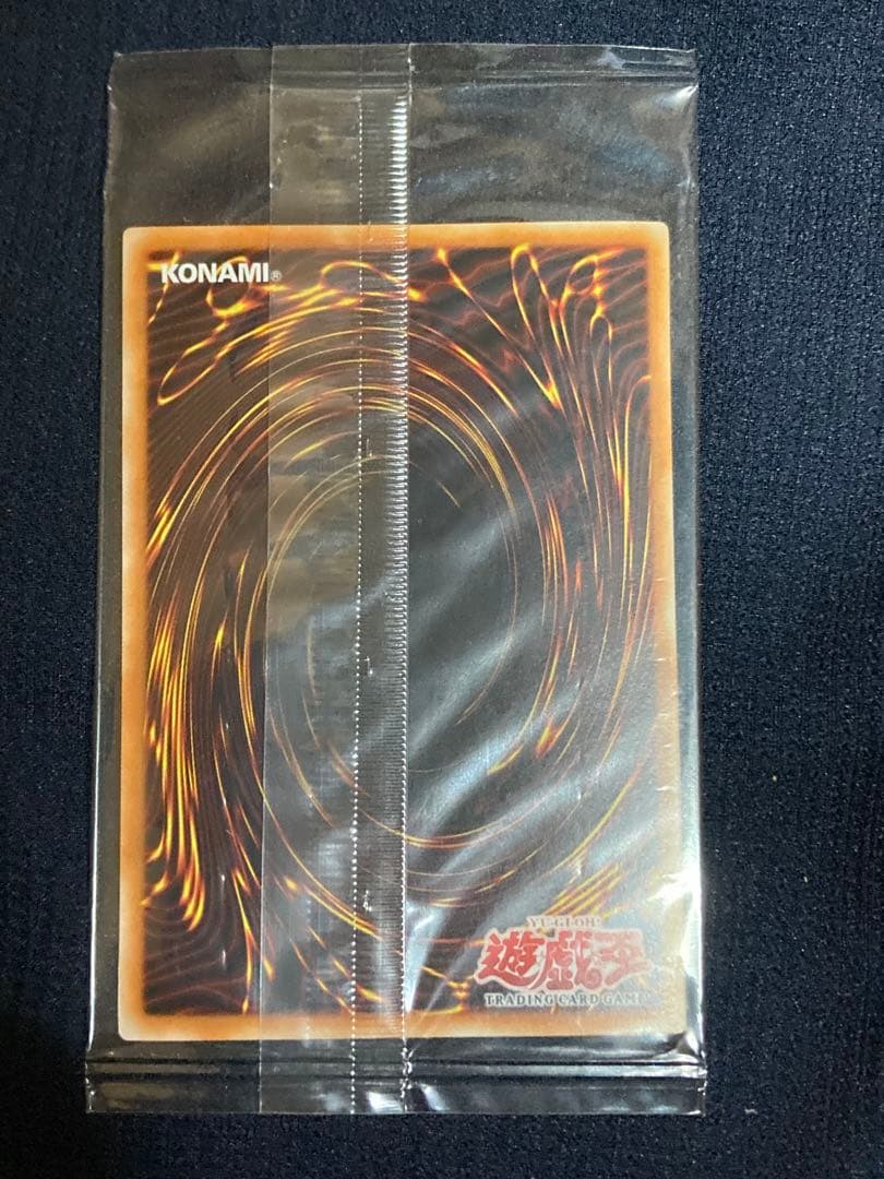 遊戯王　未開封 Chimaera, the Master of Beasts