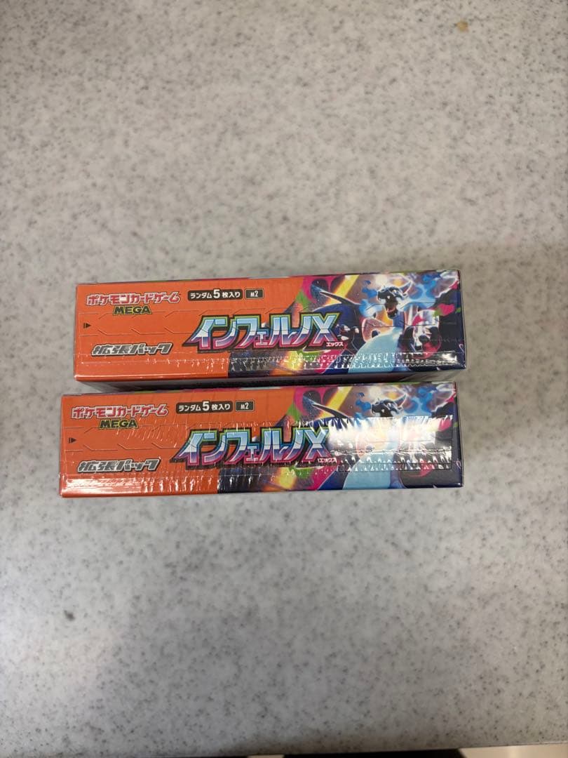 ポケモンカードゲーム インフィニティX 2Box シュリンク付き