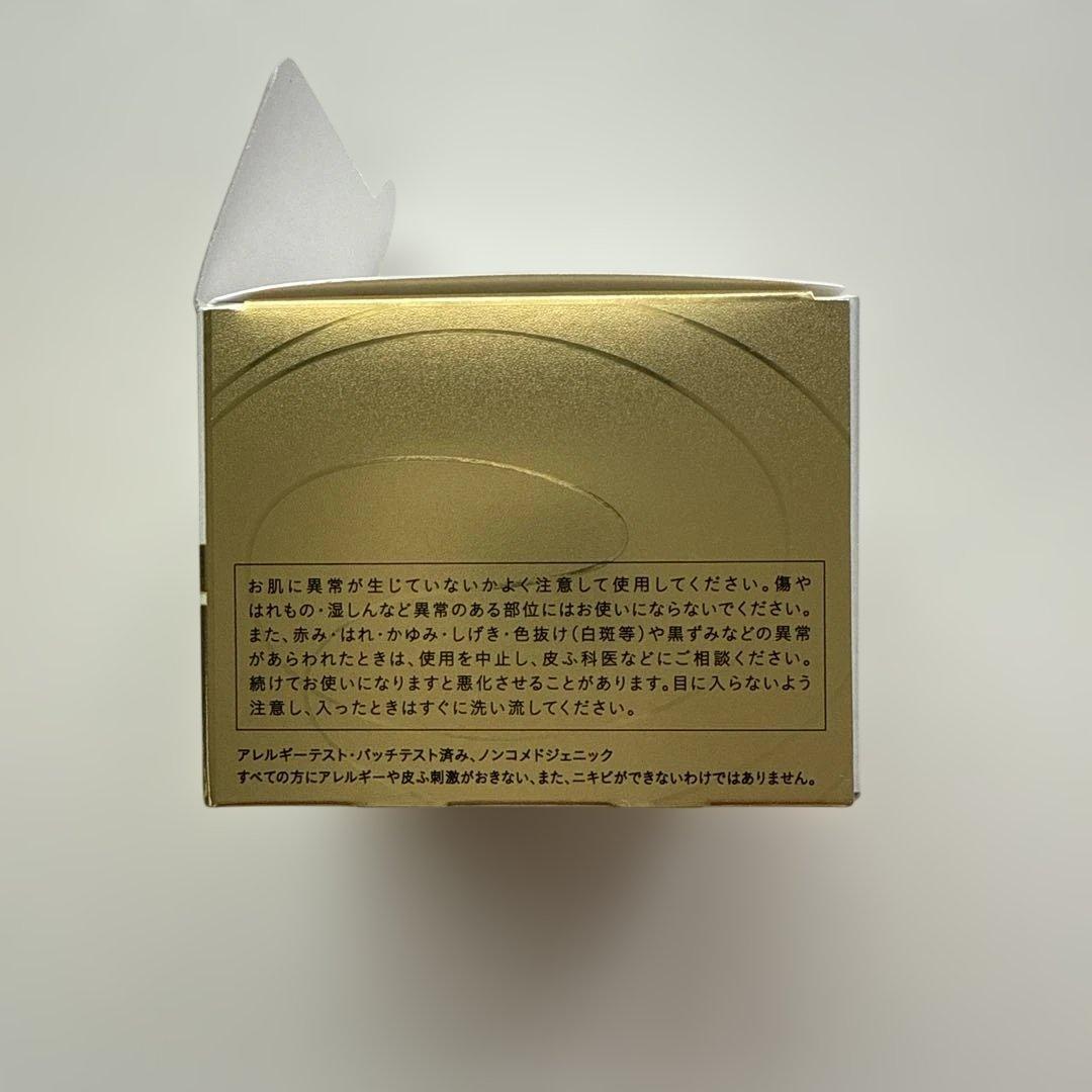 アベンヌ　ミルキージェルエンリッチ50mL