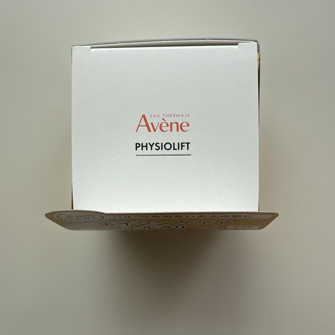 アベンヌ　ミルキージェルエンリッチ50mL