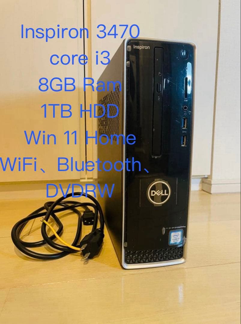 Dell Inspiron 3470 デスクトップPC Win11
