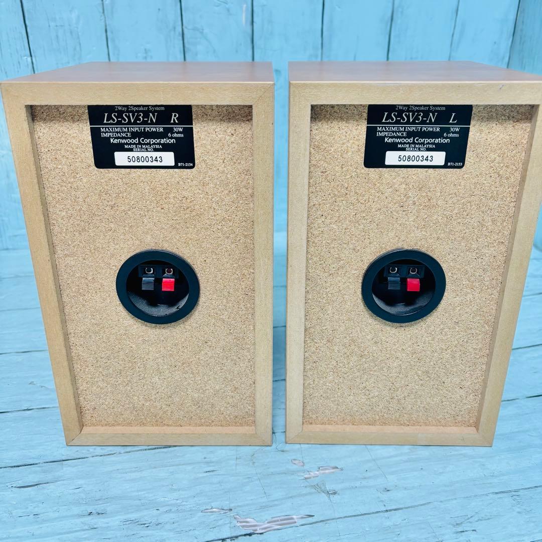 JVCケンウッド　KENWOOD MDコンポ　RXD-SV3MD 現状品訳アリ