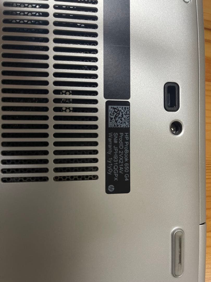 HP PROBOOK 650 G4 ACアダプター付き