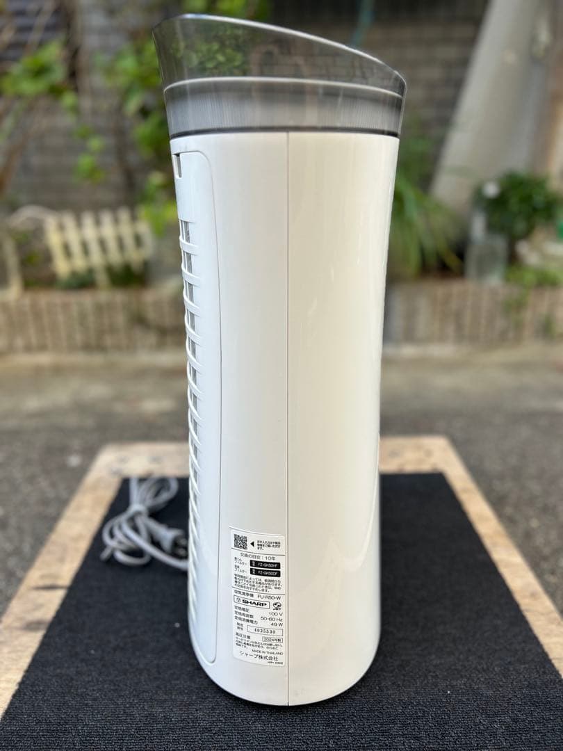美品 2024年式SHARP 空気清浄機FU-R50-Wー7000 14畳対応