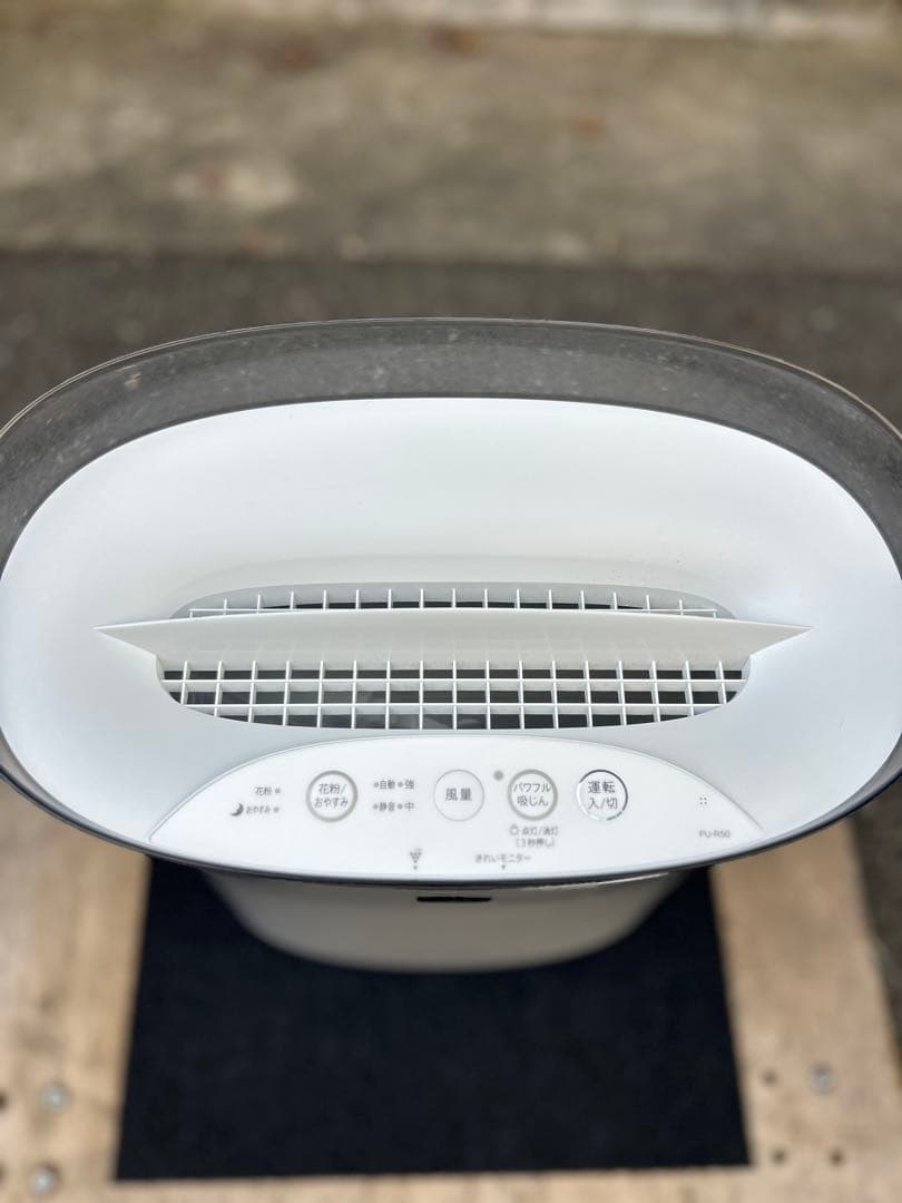 美品 2024年式SHARP 空気清浄機FU-R50-Wー7000 14畳対応