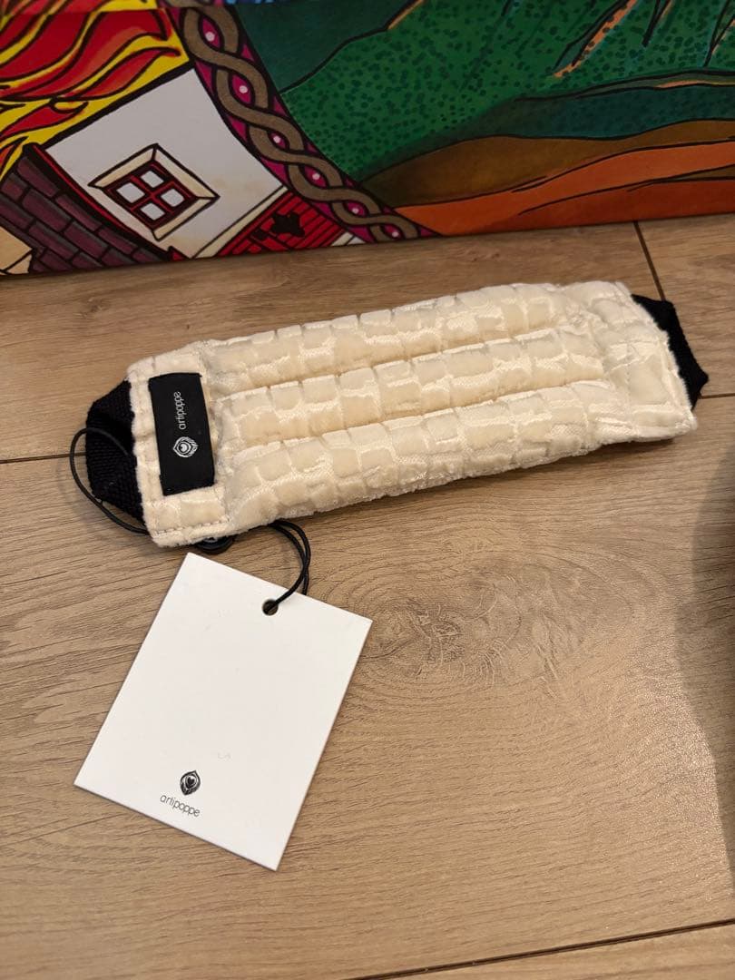 【美品】Artipoppe 抱っこ紐　ベロア