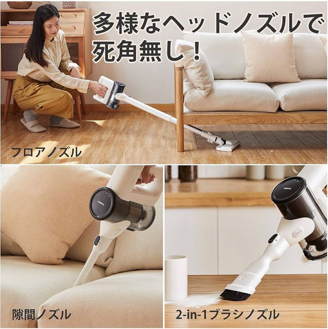 Tineco(ティネコ) Pure One Air掃除機