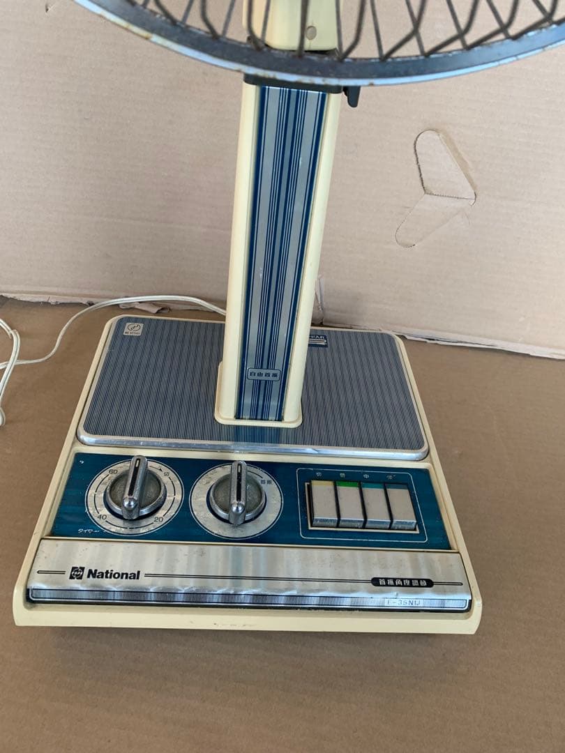 National F-35N1J 扇風機