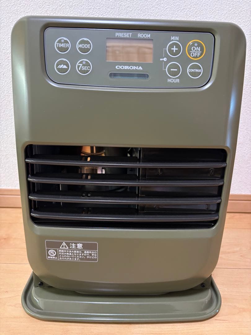 （新品未使用）CORONA コロナ FH-CP25Y-G 石油ファンヒーター
