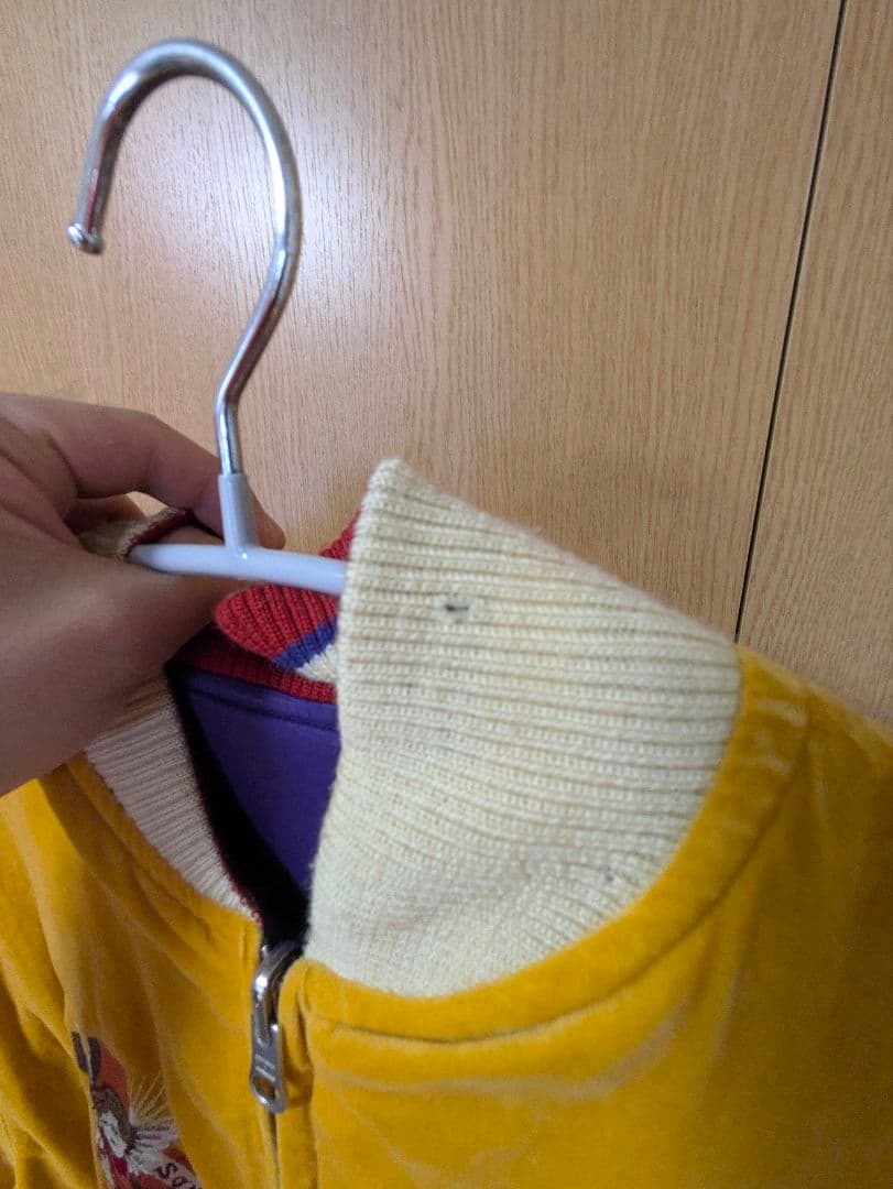 NICOLE CLUB for men　スカジャン　スーベニアジャケット　虎　鷲