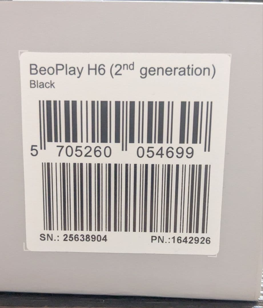 ヘッドホン Bang & Olufsen BeoPlay H6 MK2