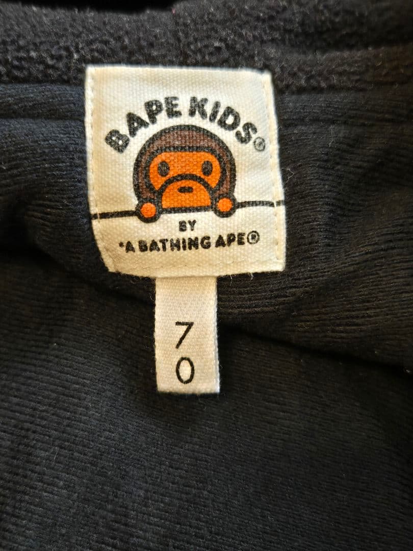 BAPE KIDS 迷彩柄 もこもこロンパース 70cm