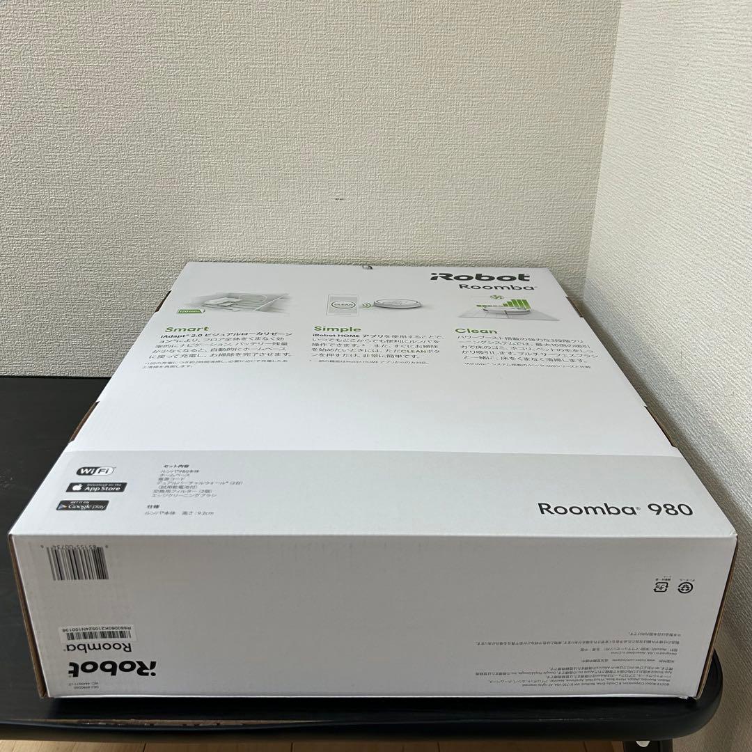 iRobot ルンバ 980 R980060 未使用品