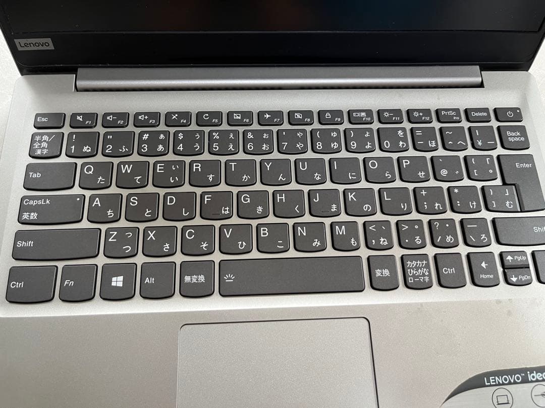 Lenovo ideapad 320S Core i5 office レノボ