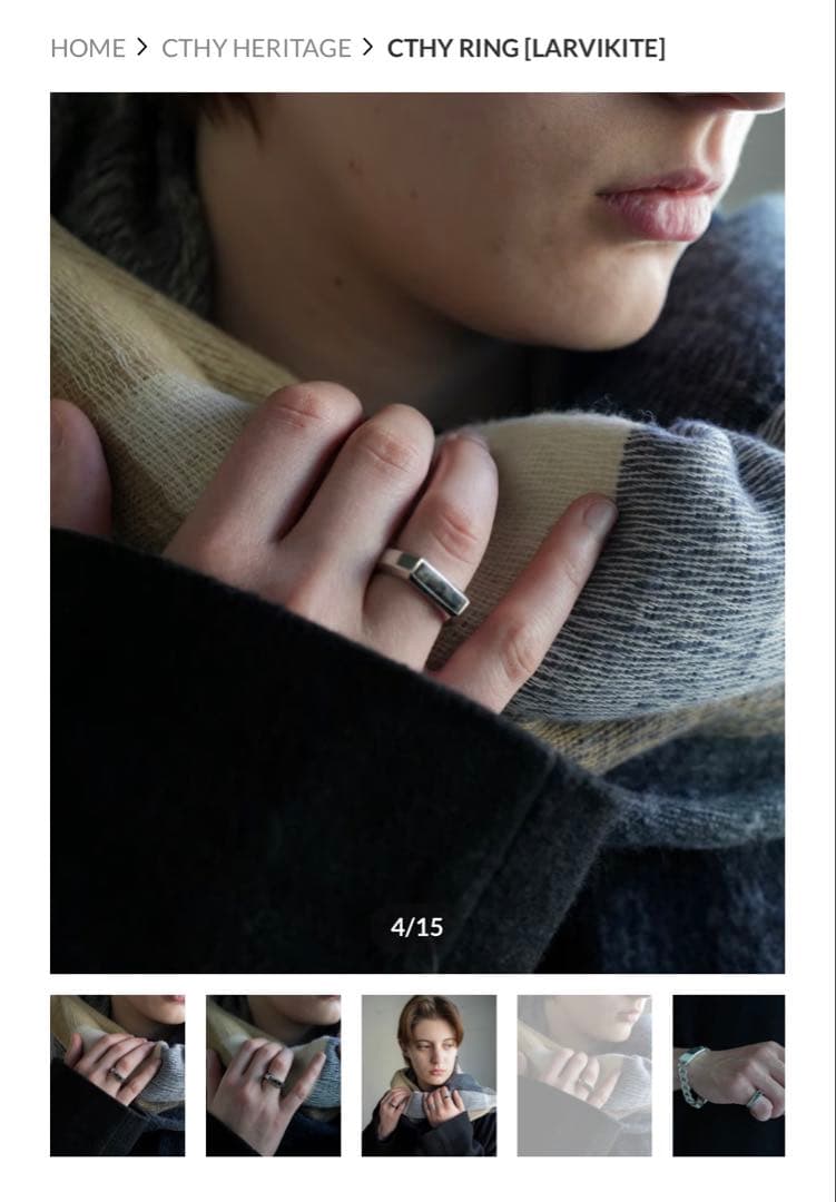 Cthy Ring (Larvikite) シルバーリング 19号 新品未使用