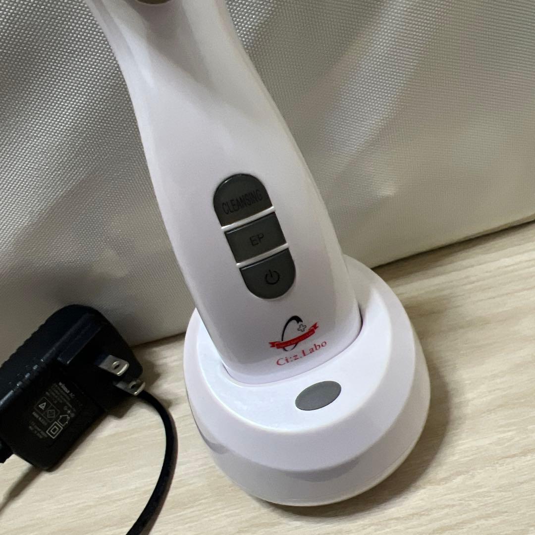 オールインワン家庭用美顔器 エステプロCII 多機能美顔器