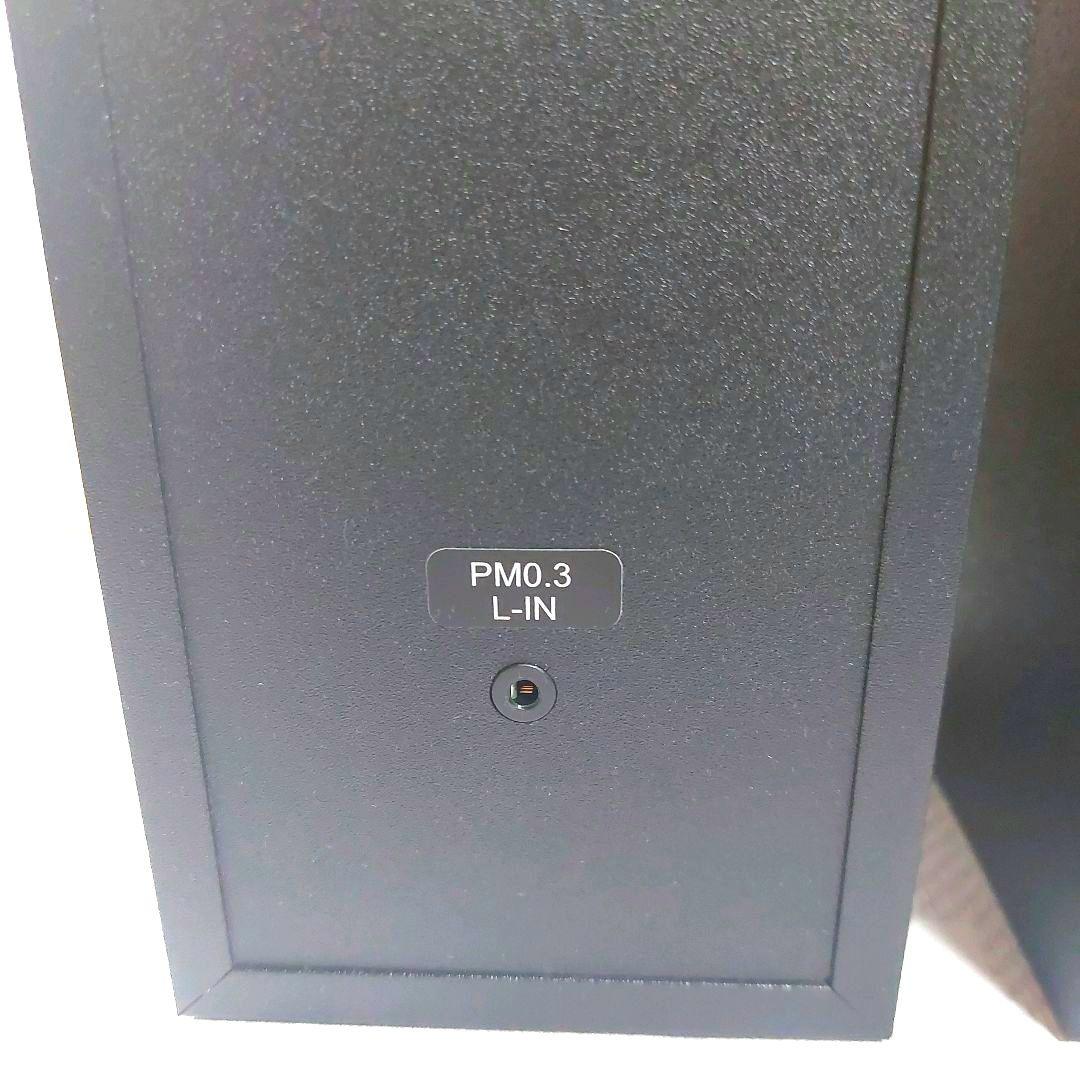 【付属品完備】Fostex PM0.3H アクティブスピーカー ハイレゾ対応