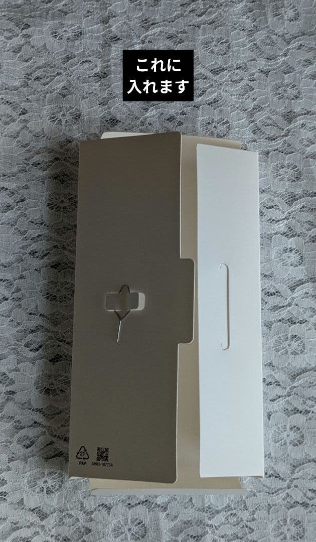 Samsung GalaxyA06 　スマートフォン本体 SIMフリー　ブラック