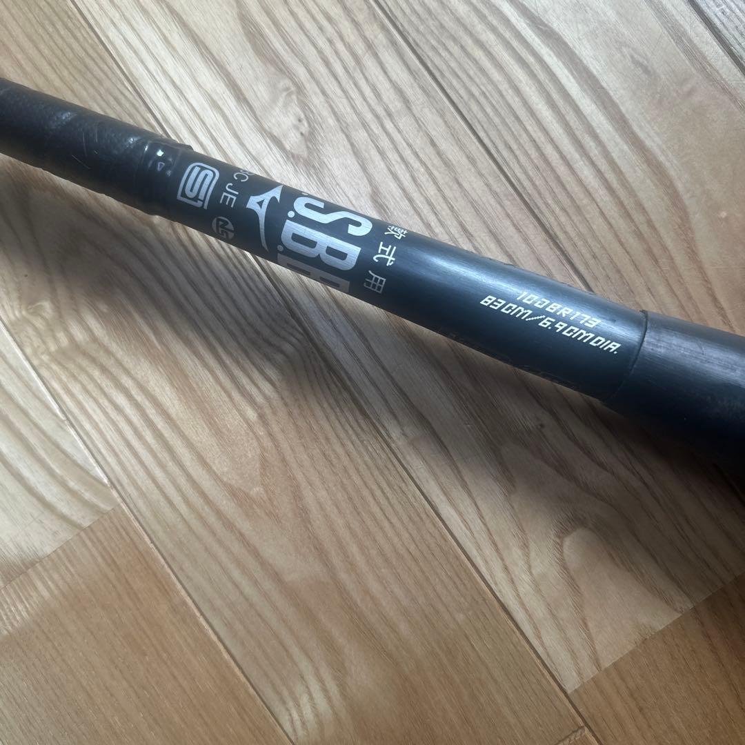 軟式バット L BEYOND MAX LEGACY 83cm